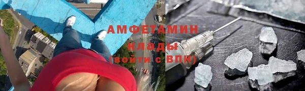 метадон Пересвет
