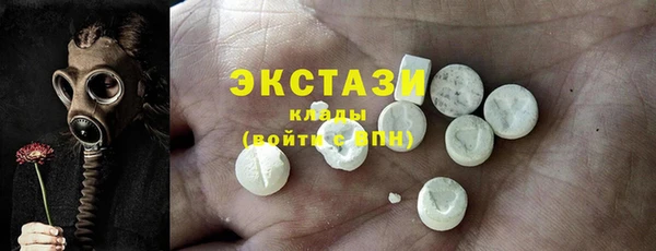 прущая мука Балабаново