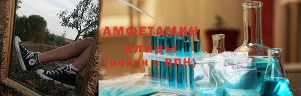 прущая мука Балабаново