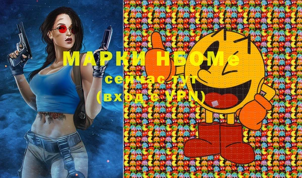прущая мука Балабаново
