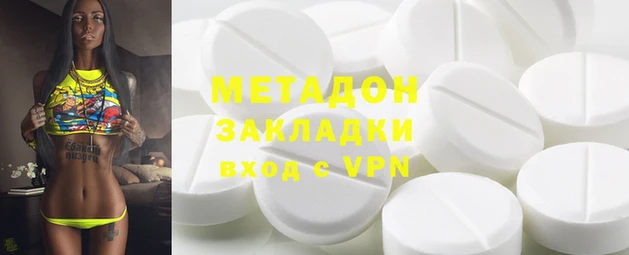прущая мука Балабаново