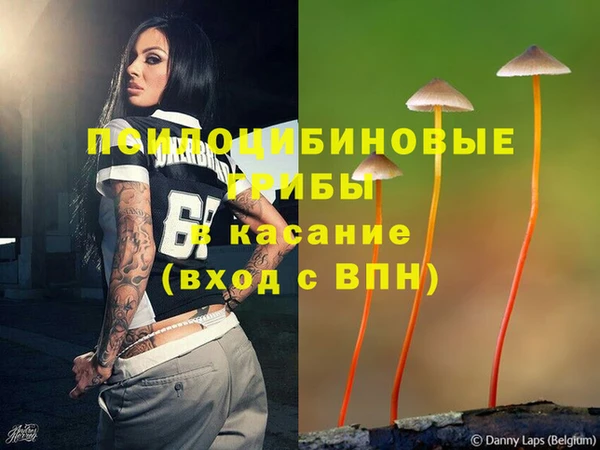 прущая мука Балабаново