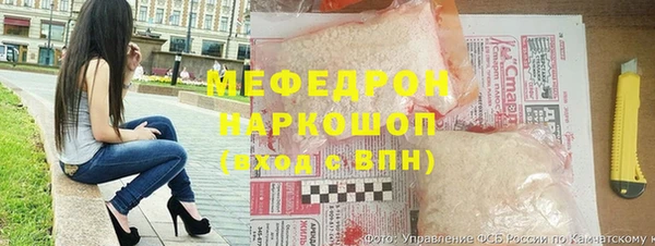 синтетический гашиш Балахна