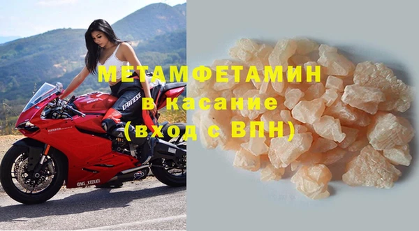 прущая мука Балабаново