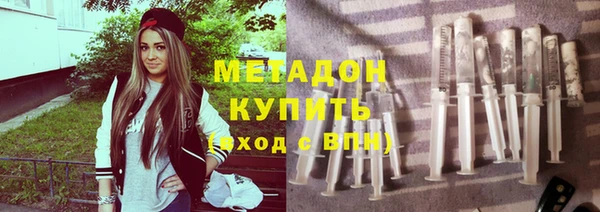 прущая мука Балабаново