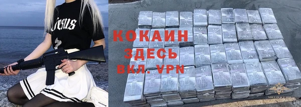 Альфа ПВП Баксан