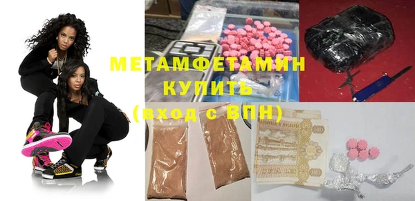 прущая мука Балабаново