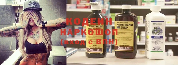 Альфа ПВП Баксан