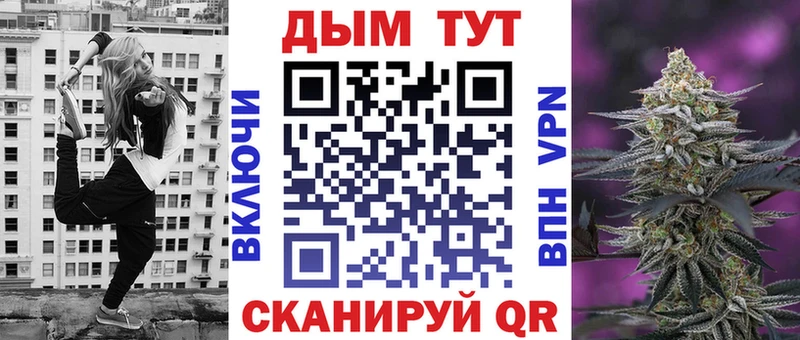 что такое наркотик  ссылка на мегу как зайти  Канабис конопля  Краснокаменск 
